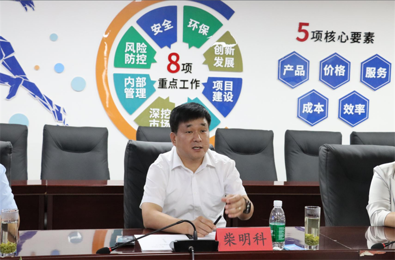 強(qiáng)強(qiáng)聯(lián)合！明泰鋁業(yè)與大全集團(tuán)簽署戰(zhàn)略合作協(xié)議，共啟高質(zhì)量發(fā)展新篇章