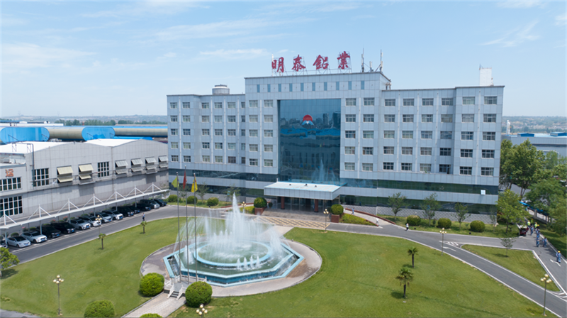 2025中國(guó)民營(yíng)企業(yè)500強(qiáng)榜單揭曉，明泰鋁業(yè)排名再攀新高 