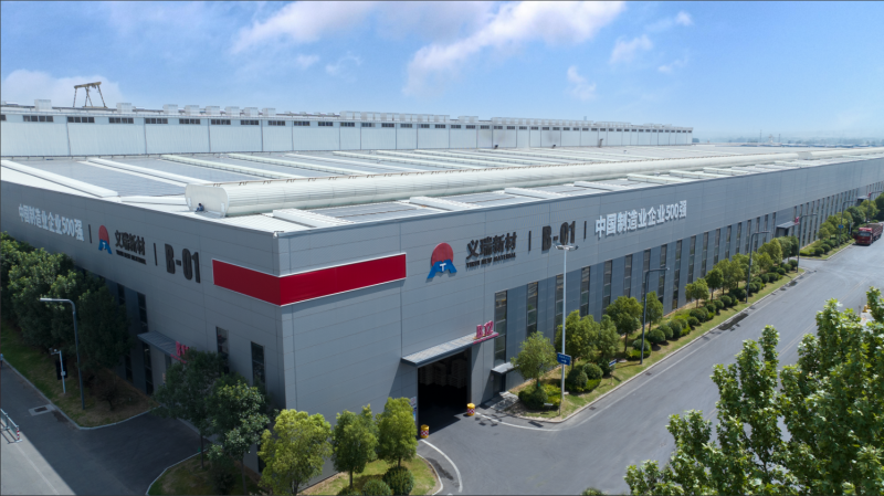 喜訊！義瑞新材獲批省級(jí)重點(diǎn)研發(fā)專項(xiàng)